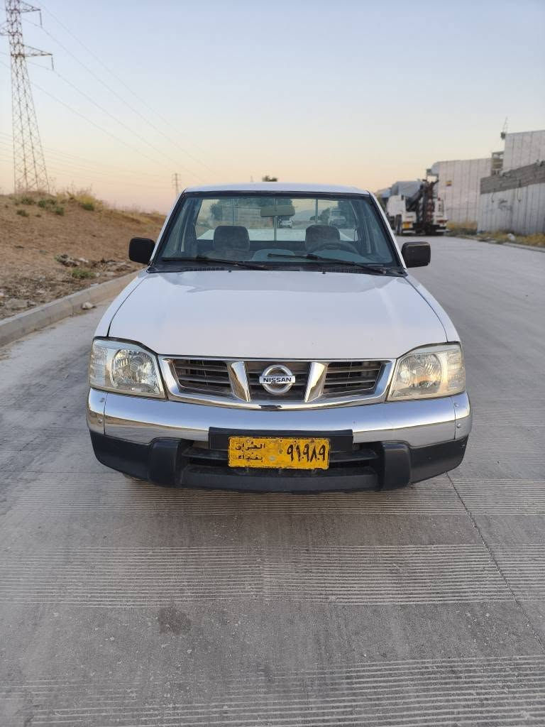 نیسان پیکاب 5 قولاپ مۆدێل 2001  
ئاڕم پلاستیک سلێمانی بەشەرتی ئەوەلیات
بەشەرتی حیجز و غەرامە
گێرو مەکینەی بەشەرتی 10  وەستا
گارتن و ئەکسلی بەشەرت
شانسی بەشەرت
کامل بۆیاغ 
پێشی کامل داگیراوە
 پێشی کراوە بە 2008
بانسی تازەیە
دەبۆی کلاجی تازە گۆڕاوە
دەبۆی ئیستۆپی تازە گۆڕاوە 
سەیارەیەکی مەزبوت و بێکێشەیە ماڵی کەسابەتە 
نرخیشی 45 گەڵاو مەجالێکی برایانە گەر مشتەریت پەیوەندی بکە
*********** السليمانية, العراق
