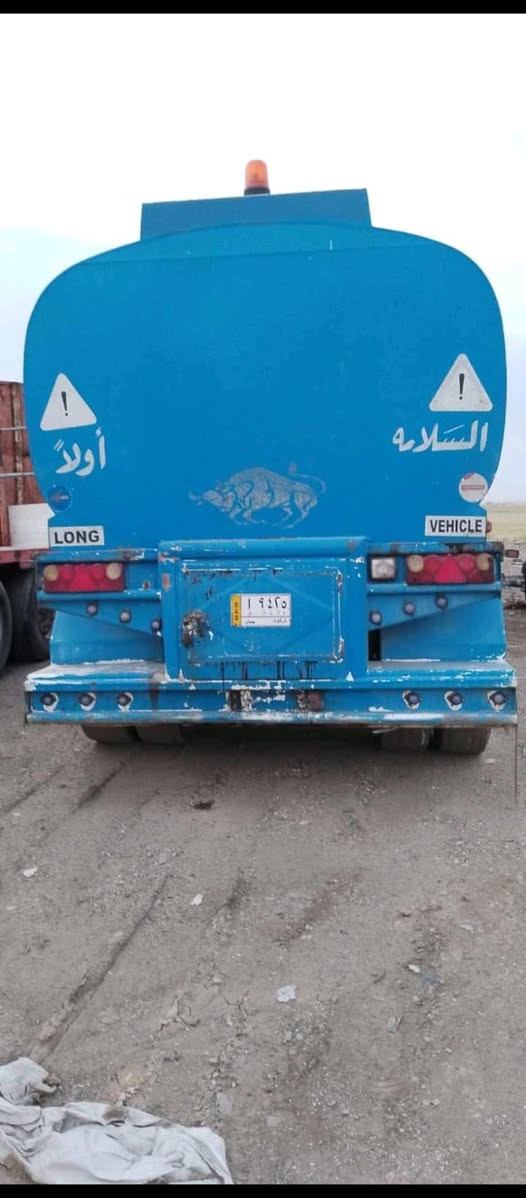 بۆ فرۆشتن /للبیع
رقم/ژمارە:***********
