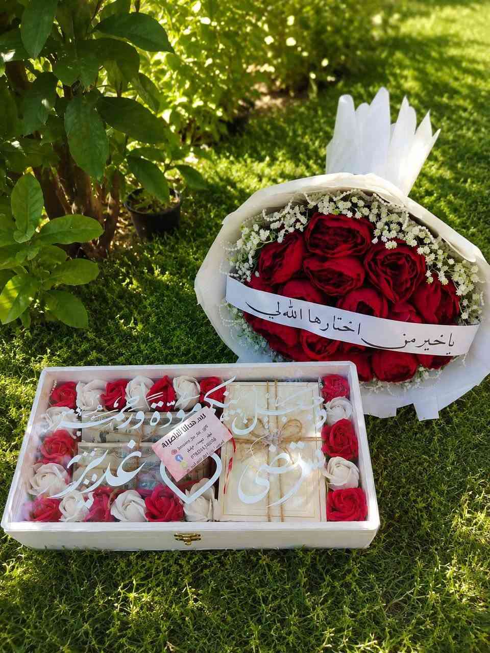 بوكس مهر مع  باقة ورد ♥️
للحجز مراسلة الخاص توجد خدمة توصيل او مراسلة وات ساب***********
