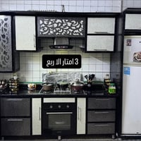 كاونتر • اكرانيت • نظيف