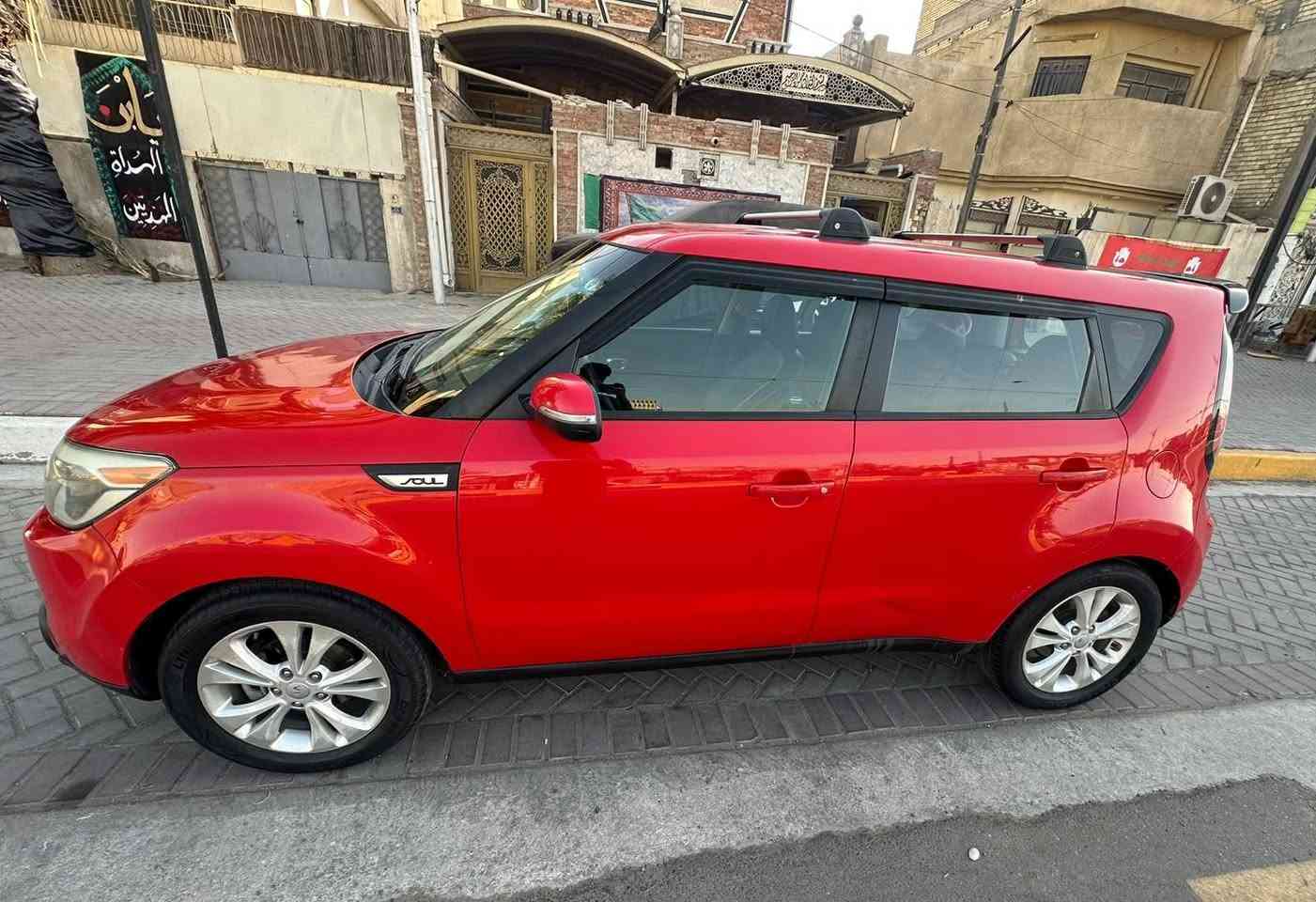 كيا صول 2016
السعر 90$ وبيه مجال 
محرك 2000
 رقم بغداد بسمنه السياره جاهزه من كلشي كير محرك تبريد تخم تاير تحكمات ستيرن جهتين شغالات دواخل جديده السياره بيه قطعه وحده صبغ بنيد فقط وارد امريكي مكاني بغداد مدينة الصدر

***********
