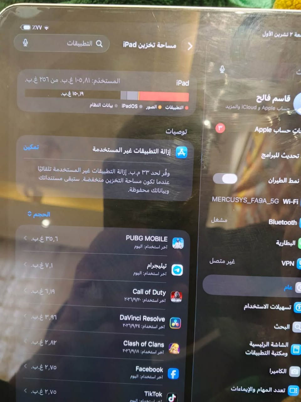 السلام عليكم ايباد ابرو ام ٤
الذاكره ٢٥٦ 
الايباد نضيفف زلغ ما بيه وما امبدله اي رد شي بيه كله شغال بطاريه ٨٢

وياه بس شاحنه اصليه من ابل  بدون كارتون السعر ٩٥٠ ألف قفل العنوان الشعله ‪+964 774 611 2372‬

نص مكتوب في الصور:
- قاسم فالح حساب Apple و iCloud والمزيدات حساب Appleتحديث للبرامجنمط الطيرانMERCUSYS_FA9A_5G Wi-FiBluetoothمشغلVPNغير متصلعامسهولة الاستخدامالبحتاشلارئيسيةومكتبة التطبيقاتالكاميراتعدد المهام والإيماءاتالتطبيقاتمساحة تخزين iPadiPadالمستخدم: ١٠٥,٨١ غ.ب. من ٢٥٦ غ.ب.١٥٠,١٩ غ.ب.التطبيقارات الصورiPadOSبيانات النظامتوصياتتمكينإزالة التطبيقات غير المستخدمةوفِّر لحد ٣٣ م.ب. إزالة التطبيقات غير المستخدمة تلقائيًّا عندما تكون مساحة التخزين منخفضة. ستتبقى مستنداتك وبياناتك محفوظة.الحجمPUBG MOBILEآخر استخدام: اليوم٣٥,٦ غ.ب.تيليجرامآخر استخدام: اليوم٧,١ غ.ب.Call of Dutyآخر استخدام: ٢٠٢٦/٩/٢٠٦,١٩ غ.ب.DaVinci Resolveآخر استخدام: ٢٠٢٦/٩/٢٤٣,٩٦ غ.ب.Clash of Clansآخر استخدام: ٢٠٢٦/٩/١٨٢,٨٢ غ.ب.Facebookآخر استخدام: اليوم٢,٧٥ غ.ب.TikTokآخر استخدام: اليوم٢,٧٥ غ.ب.
- الجمعة ٢ تشرين الأول بحث قاسم فالح حساب Apple و iCloud والمزيد اراح حساب Apple جد تحديث للبرامج نمط الطيران MERCUSYS_FA9A_5G Wi-Fi مشغل Bluetooth VPN عام تسهيلات الاستخدام البحث الشاشة الرئيسية ومكتبة التطبيقات الكاميرا تعدد المهام والإيماءات خلفية الشاشة حالة البطارية حالة البطارية عادية تعمل بطارية iPad هذه على النحو المتوقع. حول البطارية والضمان... الحد الأقصى للقدرة ٨٢٪ هذا قياس لقدرة البطارية مقارنة بقدرتها عندما كانت جديدة. قد تتسبب القدرة المنخفضة بتقليل ساعات الاستخدام بين عملية الشحن والأخرى. عدد الدورات ٧٤ هذا هو عدد مرات استهلاك iPad لقدرة البطارية. معرفة المزيد... الحد: ٨٠٪ سيتم شحن iPad إلى حوالي ٨٠٪ فقط. معرفة المزيد... تاريخ التصنيع شباط ٢٠٢٥ أول استخدام آذار ٢٠٢٥