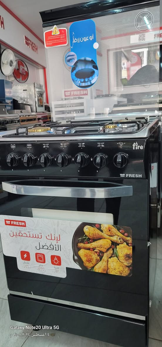 🔥عرض خاص 10 ايام و ينتهي🔥
طباخ فريش الاصلي المصري نضام بوري
ضمان 10 سنوات مع كارت حقيقي و بيع مباشر من الشركة
⭕️ قياس 55*55 السعر 275 الف توصيل مجاني
⭕️ قياس 60*60 السعر 310 ألف توصيل مجاني
________________________________
للتفاصيل يتوفر واتساب او اتصال
  مدير المبيعات. ***********

________( موقع الشركة )_______
⭕️يمكنك زيارة شركتنا 
⭕️العنوان:بغداد كرادة تقاطع المسبح(بالتقاطع نفسة)فريش 
⭕️الدوام الرسمي من ساعة 8 صباحا الى الساعة 7 ليلا 
⭕️يتوفر البيع  المباشر من الشركة مع كارت الضمان حقيقي من الشركة
⭕️طباخ فريش #فريش #طباخ #مصري #الكرادة #الكراد

