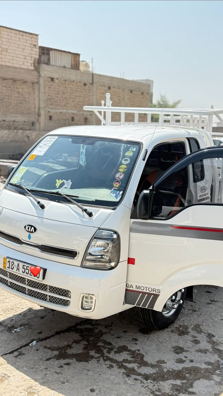 السلام عليكم كية فحل موديل 2021
رقم بابل دولي سنويه السياره كفاله عامه

***********
السعر 165وبي مجال مكان السياره للديوانيه

