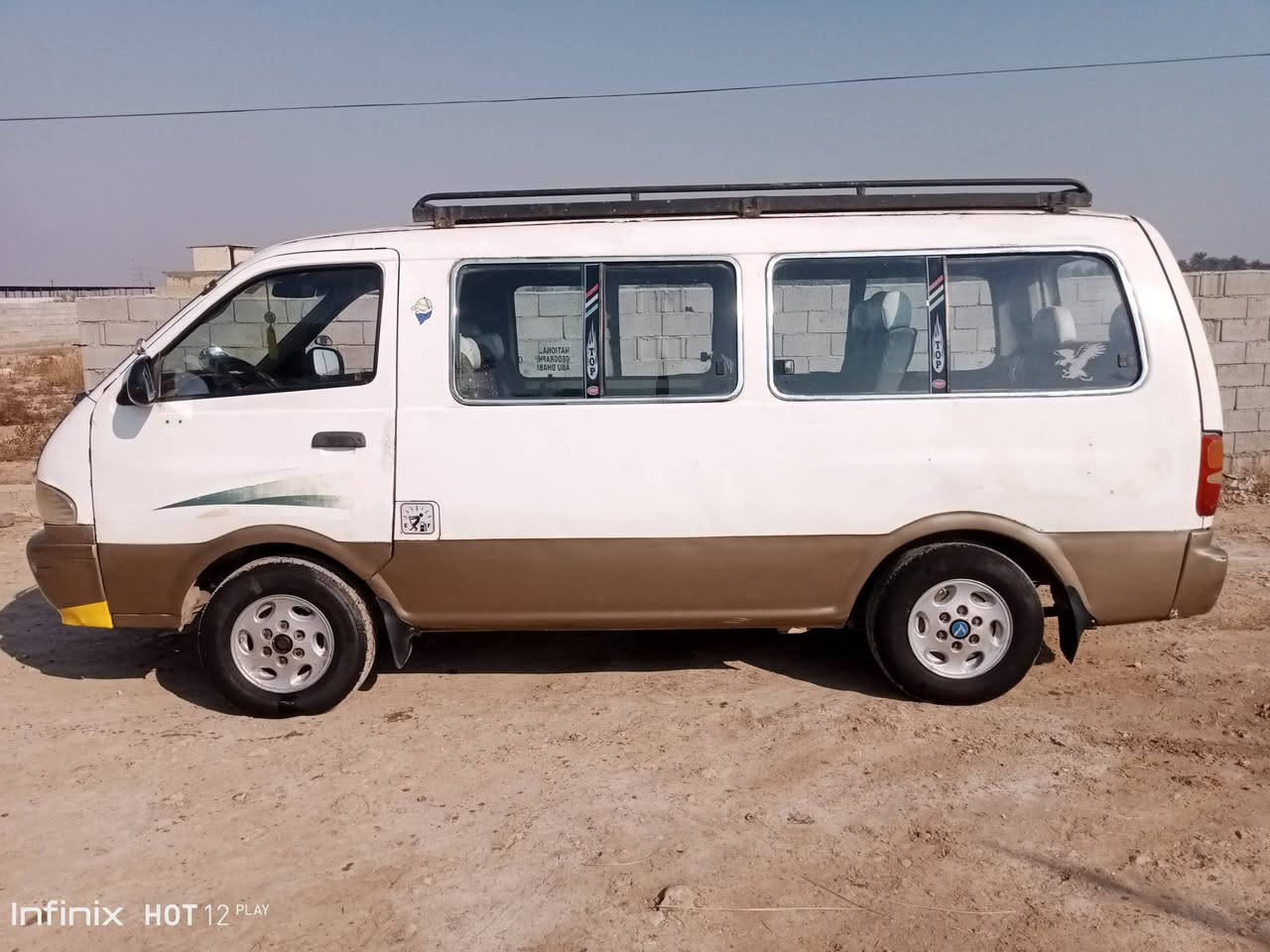 سلام عليكم
كيه بريجو موديل 1998 فان رقم ديالى دولي 

 سياره بلاديه كير محرك اكسل بل شرط شواصي بلاديه 

سياره مصفره سياره بأسمي السعر 72 ورقه بيها مجال 

عنوان بغداد حسينيه معامل سياحي

رقم صاحب السياره: *********** 

رقم صاحب السياره: ***********
