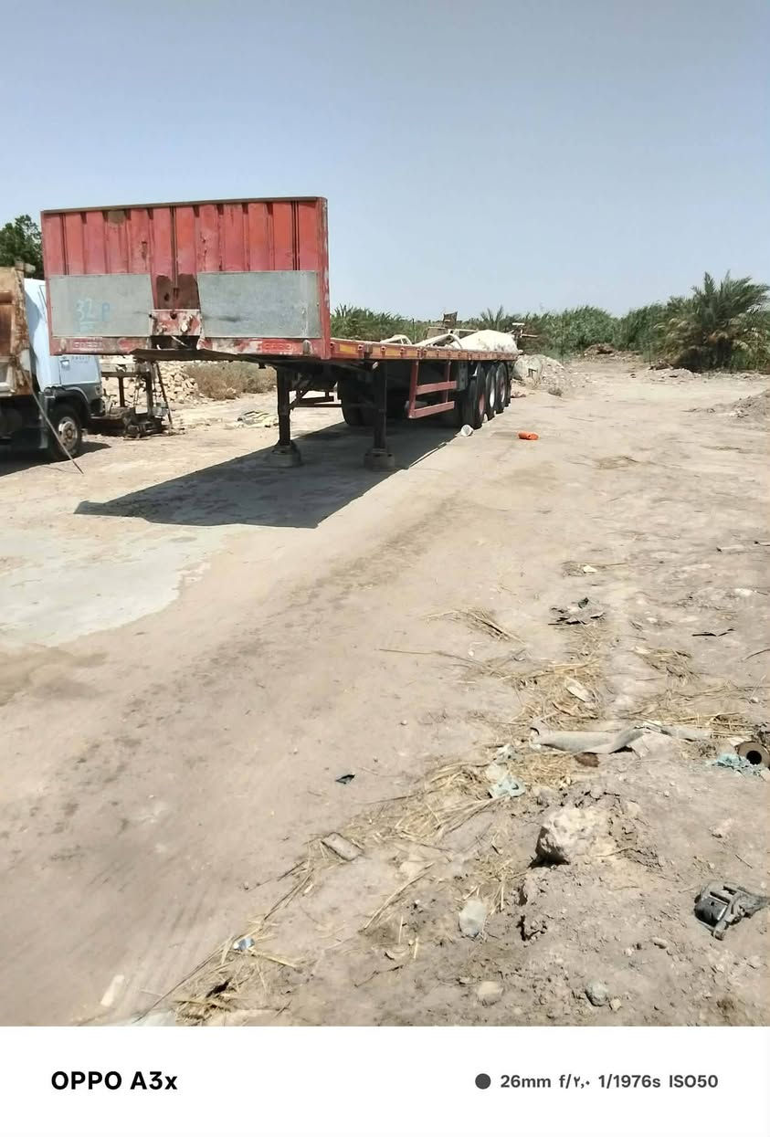 السلام عليكم مكلف بالنشر
عربانه للبيع 3 دناكير واحد ستيرن تخم تاير 
عربانه جاهزه من كلشي السعر 55 وبيه مجال للاستفسار الاتصال على الرقم التالي *********** مكان ناصريه سوق الشيوخ
