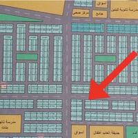((🔥فرصة - ذهبية - للسكن🔥))    لتقديم أفضل العروض العقارية المناسبة لاح...