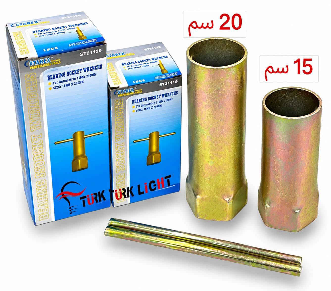🔥🔥((عرض خاص و ب انسب الاسعار ))🔥🔥

📌 تم وصول مجموعة من الأجهزة الكهربائية والانشائية بأسعار مناسبة 
🛑🛑(((جملة + مفرد الاسعار جوة السوك اسعار تنافسية )))🛑🛑
 
📍📍العنوان : بغداد التاجي// مدخل سيطرة أبو اعظام 

📞☎️ رقم الهاتف  / جملة 

مجمع الكوثر // لبيع كافة المواد الانشائية والصحيات والكهربائيات
 📍📍العنوان : بغداد التاجي// مدخل سيطرة ٢٤ أبو اعظام 

📞☎️ رقم الهاتف  / جملة *********** 
                              /مفرد  0778346897

🚛🚚 (( يوجد خدمة توصيل لجميع المحافظات للكميات فقط))

نص مكتوب في الصور:
- TURK LIGHT
- MODEL: 3500
- TÜRKÇE
- VIP
- BEST QUALITY BEST QUALITY
- 100%
- SATISFACTION
- MODEL TURKEY MODEL TURKEY
- 1 YEAR WARRANTY
- Notice : The ceramic plate is hot after cooking, please don't touch with your hand.
- Timer
- BBQ
- Fried
- Hot Pot
- Soup
- ON/OFF
- 3500W
- 20 سم
- 15 سم
- TURK LIGHT VIP TURKÇE 100% BEST QUALITY SATISFACTION BEST 2 YEAR WARRANTY MODEL TURKEY MODEL TURKEY PRO
- قاعدة كريستال 2 خط 80
- ROVER
- LED PURIFICATION FIXTURE
- 80/40W
- 8000LM
- 2 YEARS WARRANTY
- 100% SATISFACTION BEST QUALITY
- IP20
- Protection Rating