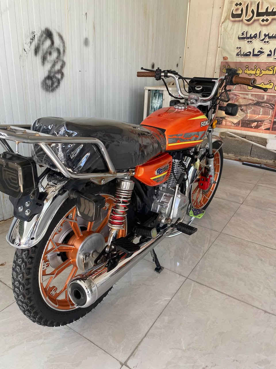السلام عليكم دراجه موديل 2025 دراجه نضيفه مكينه برغي ما مفتوح بيه نضافته شوفت عينك الدراجه بصمه بل ايد تشغيل عن بعد او اطفيه عن بعد اربع اشاير  عداد الكتروني ويل كب صالنصه جديده قبل ٣ شديته دوشمه جديده تايرات جدد السعر ٩٥٠ او بيه مجال بسيط مكاني واسط قضاء النعمانيه رقمي ***********

