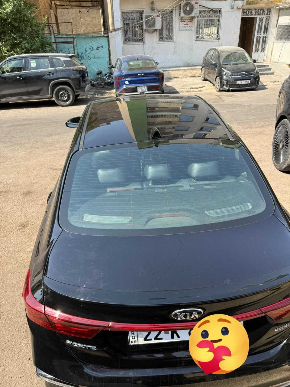 سلام عليكم كيا فورتي GT LINE موديل 2021  رقم اربيل ب اسمنه تحويل ثاني يوم مكينه 2000 دوش  تبريد ثلج  صدر كهربائيات مكينه كير كلهن مكفولات ع وضع الشركه
وارد أمريكي حادثهه باب السايق +الوره السايق مبدلات بلاديات  والسونار موجود ب صورر السياره بصمه +رادارات جانبيه رادار امامي
كروز سرعه +تحديد مسار +نقطه عمياء +شاشه كار بلي
3وضعيات قياده سنويه لل29 والهزه لل27يلا تصقص+ماشيه 83500  +عليهه ادامه كامله يم مركز الحسام من نوزلات وبلكات وجويتر ومجاول وغرفه احتراق وحجر بيئه ودهن هم يم الحسام m zoel /ss السعر 130وبيهه مجال حك الجيه
الميعجبه كلشي اكو ب سوك وب عافيه ع ياخذهه من قلب ورب للتواصل *********** واتساب مكانه  الكاضميه
