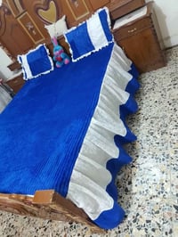جربايه • قماش قديفه • توصيل