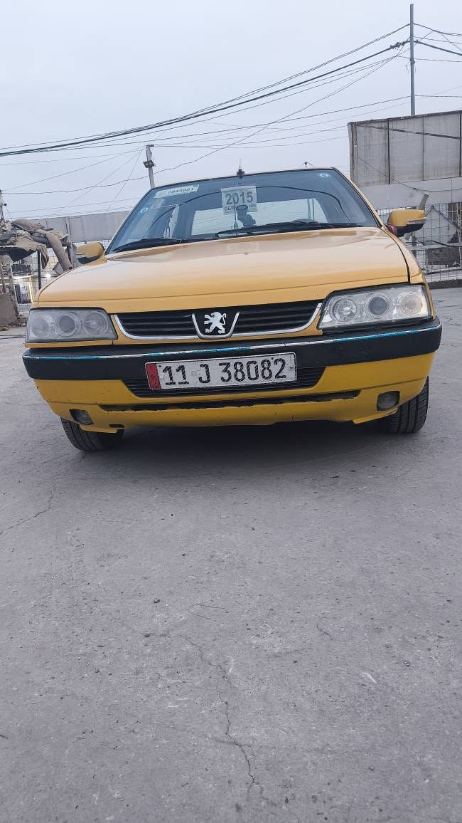 بجيو لميس • ٢٠١٥ • مكفولة