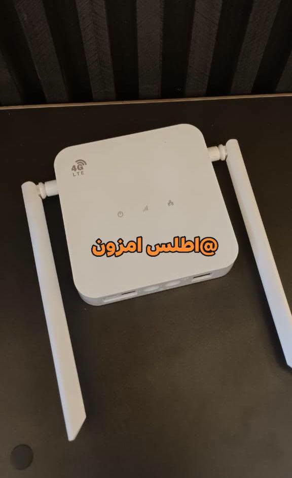 راوتر محمول 4G LTE 
🔷يدعم تركيب شريحتي اتصال (Dual SIM) 
متوفر بسعر 30 الف 
متوفر توصيل الى جميع محافظات العراق 5 الف 
🔷للحجز خاص ماسنجر او واتساب
🔷رقم الواتساب ***********

نص مكتوب في الصور:
- اطلس امزون@
- @امزون_اطلس