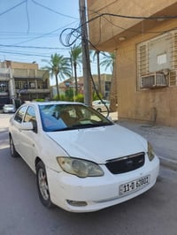 گير عادي • دواخل نظيفة • رقم بغداد