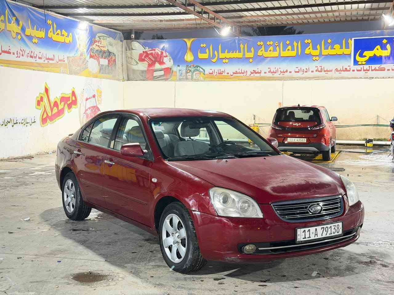 اوبتيما • ٢٠٠٨ • بابل
