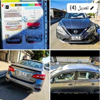 سنترا SR • ٢٠١٨ • حـادث بنيد