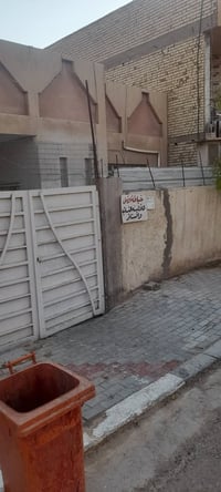 حي الوفاء • ٢٠٠م • دار قديم