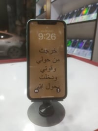 ايفون ١١ عادي مبدل شاشه بطاريه ٦٧ سيم كارت وكف اثر وكعه   07810637997