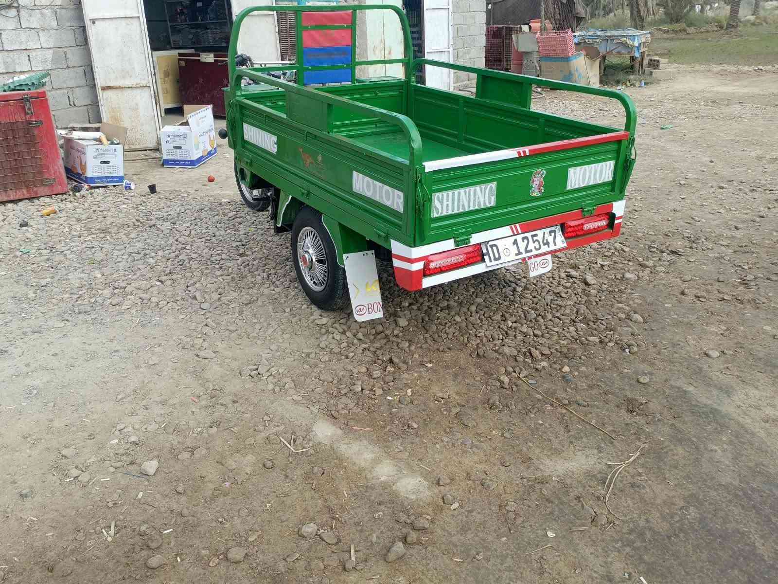 ستوته جمره • ٢٠٢٠ • وراق