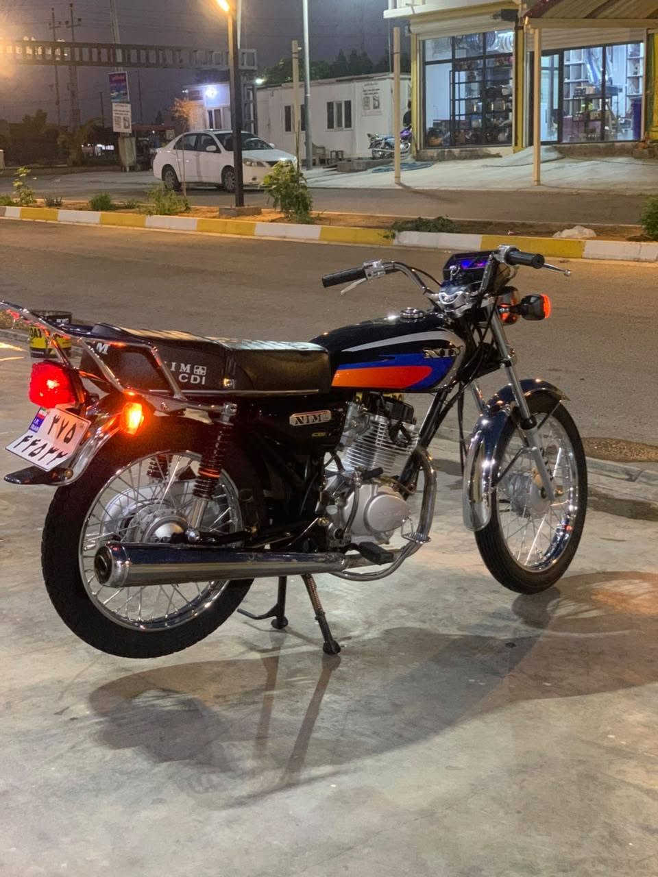 نامه • جديده • موديل 26