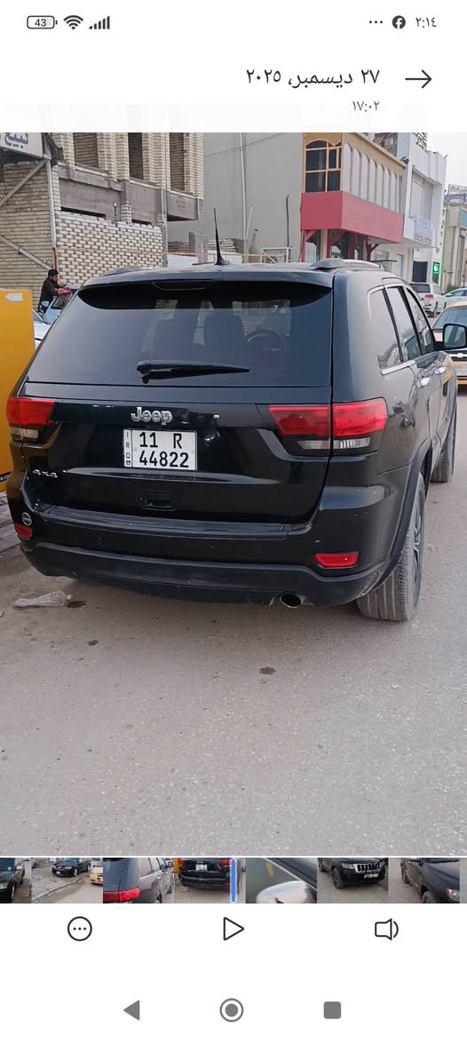 للبيع 
جيب شيروكي موديل 12 فول صبغ عام مكينه سته سلندر سياره جاهزه سعر 125وبيه مجال هذا رقم مالك السياره*********** عنوان نجف
