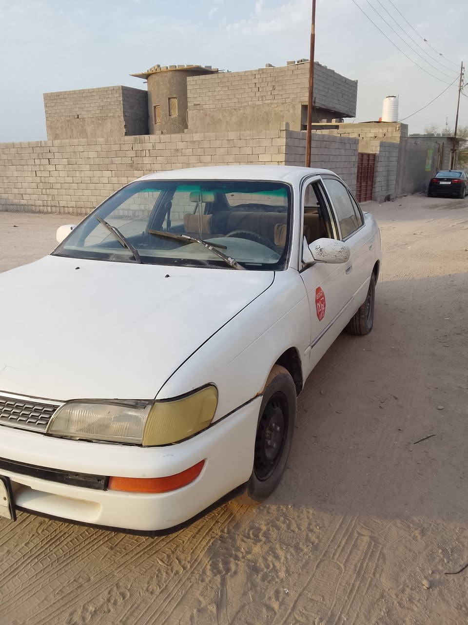 بصره زبير ***********
السعر 43
