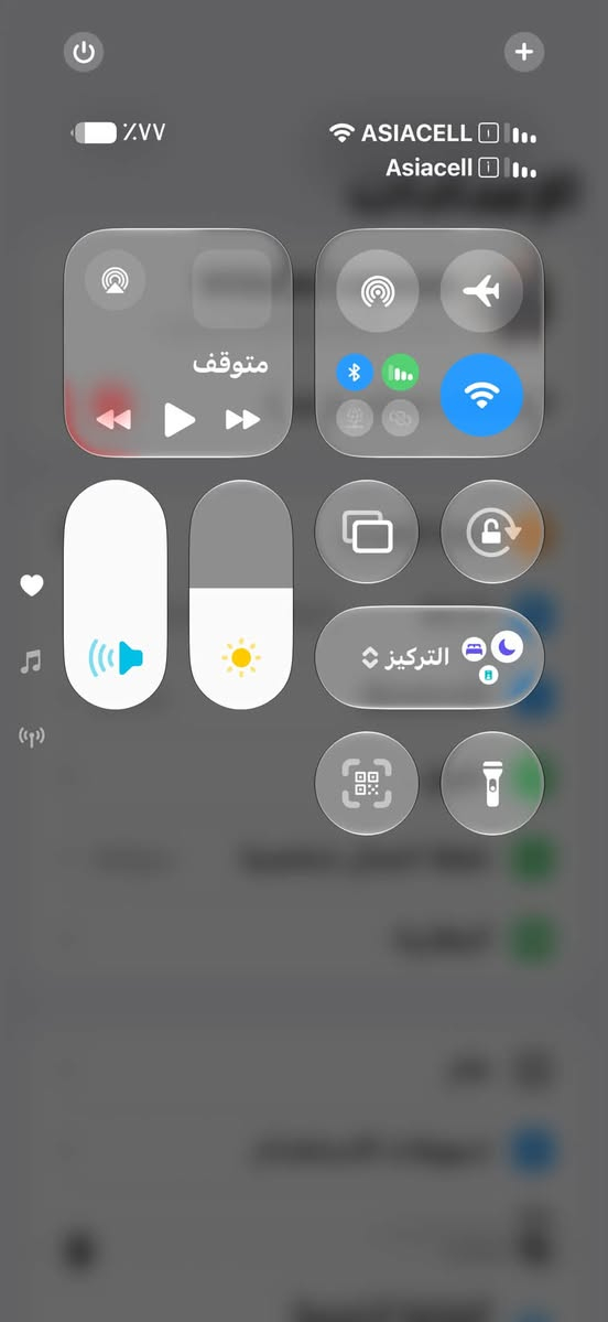 آيفون ١٦ برو ماكس • ٢٥٦ • بطارية ٩٥٪