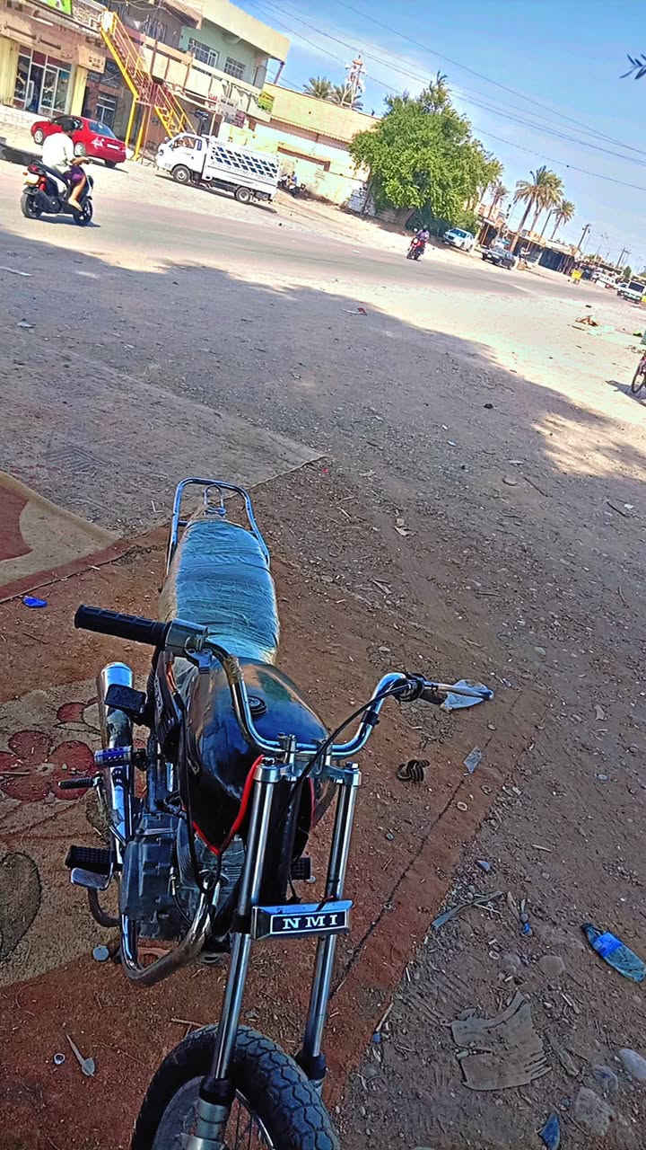 نامه • ٢٠٢١ • اصلية