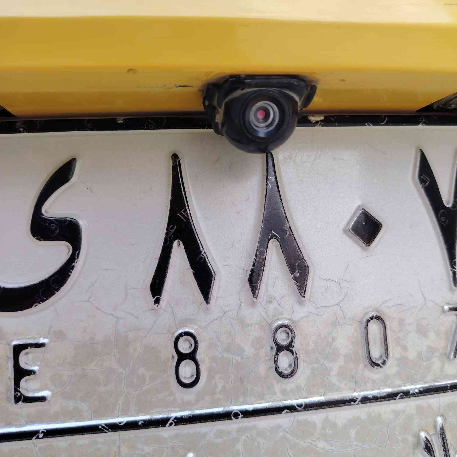 سمند • ٢٠١٣ • رقم بغداد