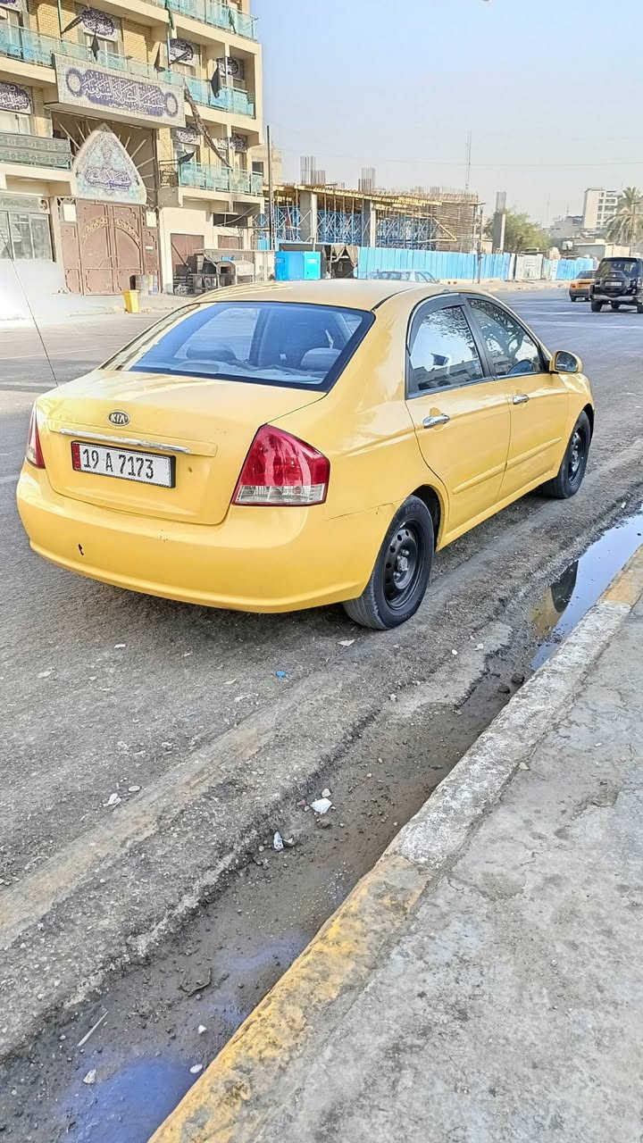 سبكترى للبيع موديل 2008  مكينه كير مكفولات تبريد خير من اللله غرفه جديده
سنويه لحد 2031 مصفرى هيئه او غرامه السياره ضربتها بل جاملغ الكدامي بدون دواخل مبدل جاملغ او بنيد مكينه 2000 مكاني كربلاء السياره مثل ما اشوف كدامك هاذه الفيديو بيها طخات الله شاهد مشتريها قبل الزياره او هسه راح ابيعها مكاني كربلاء السعر 75 او بيها مجال قليل السياره كامله مكمله كبل تشتغل بيها  ***********
