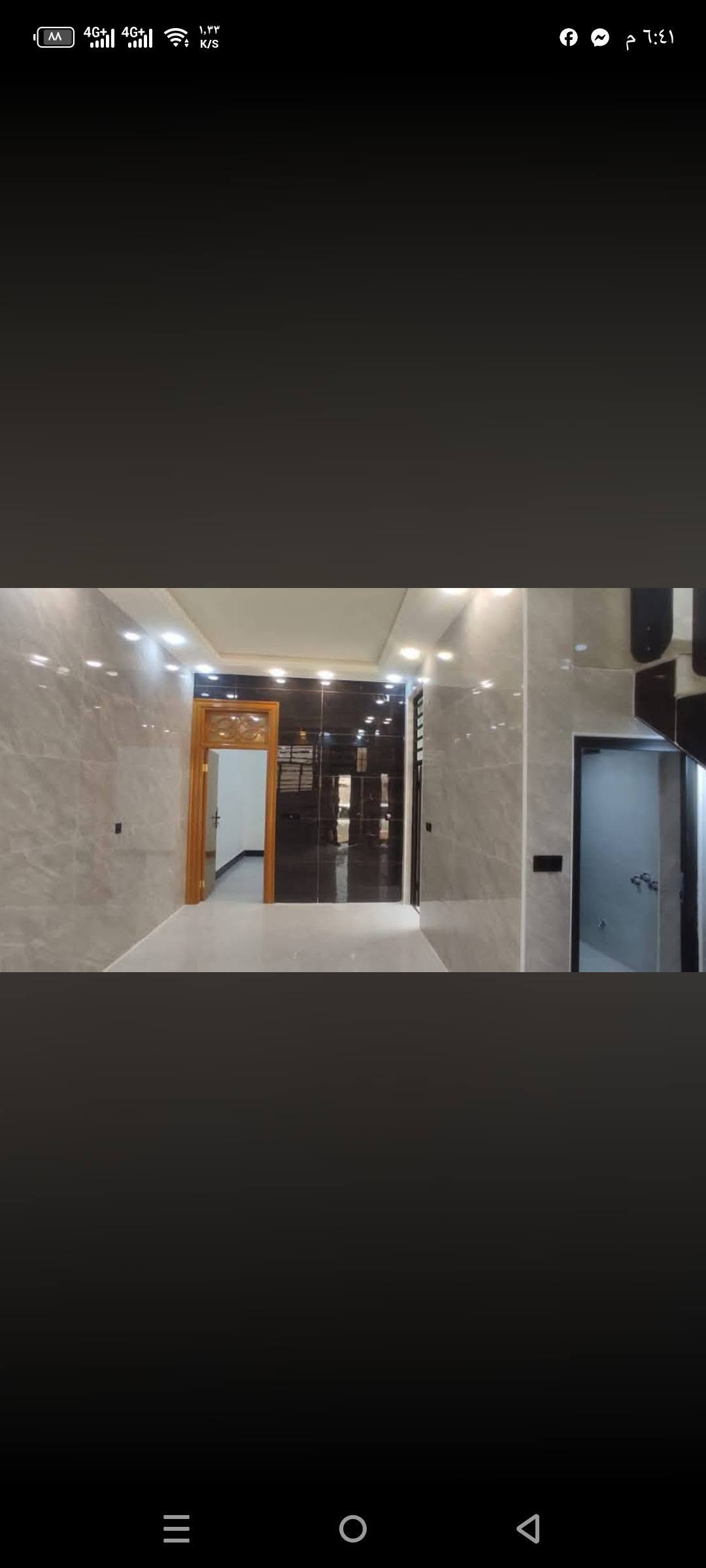 النجف الاشرف • ٥٠م • دارين للايجار