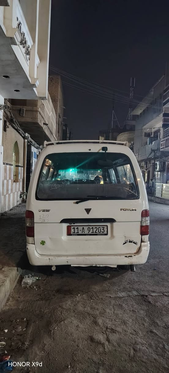 إسلام عليكم
فتون ٢٠٠٩ 
كير ومكينه واكسل مكفولات 
تخم تاير +ويل عادي + تخم ستدات قبل أسبوع شديتهن كهربايات من دعاميه لل دعاميه الكل شغاله غرفتها ٩٠/١٠٠  السياره احله من الصور (٤) شواصي واضع شركه ورقم الشاصي بعد مترتين مطابقة ومغلفه أربع ابطاين 
عنوان بغداد 
التواصل و الاستفسار رقم
( *********** ) 
السعر (٦٥) وبيها مجال شي بسيط

نص مكتوب في الصور:
- HONOR X9d
