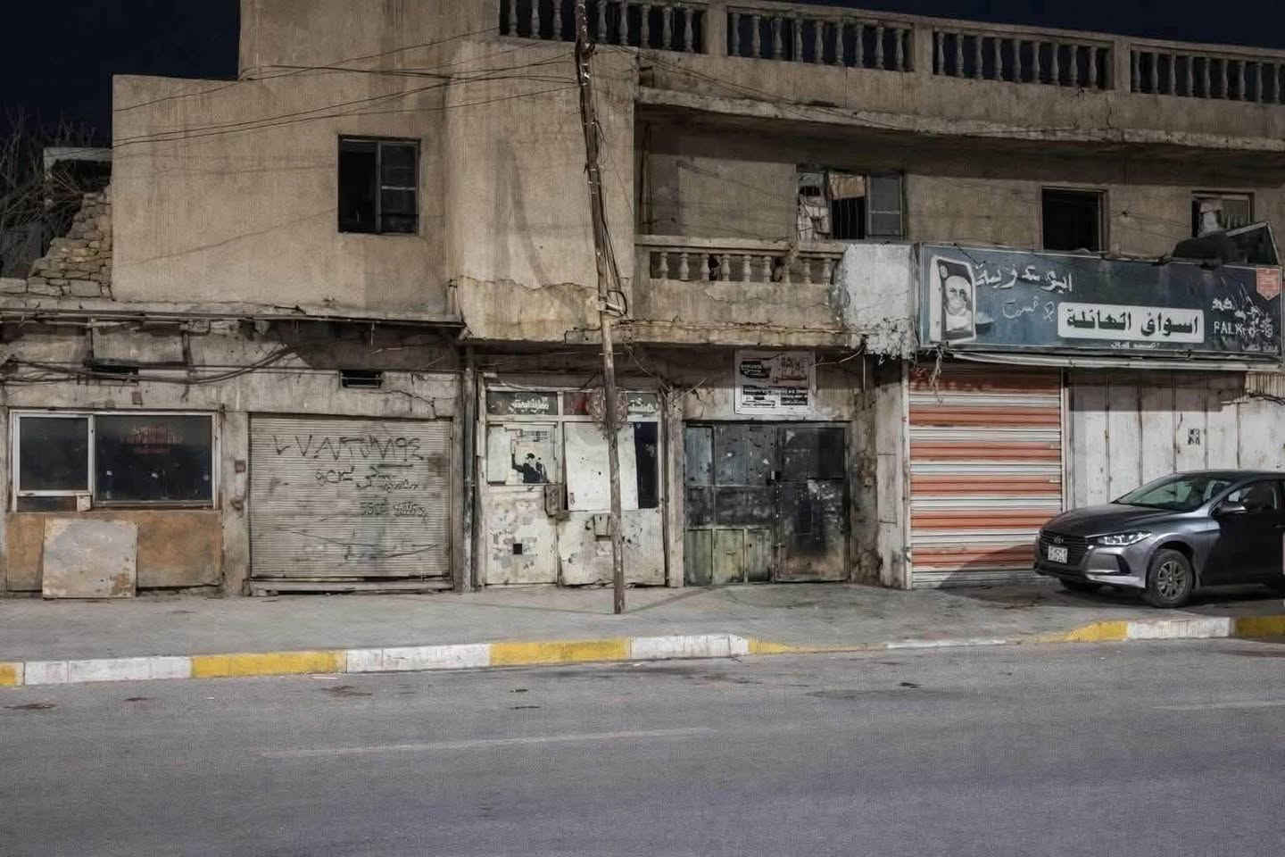 الأعظمية سبع أبكار • بناية تجارية • ١٥٠م