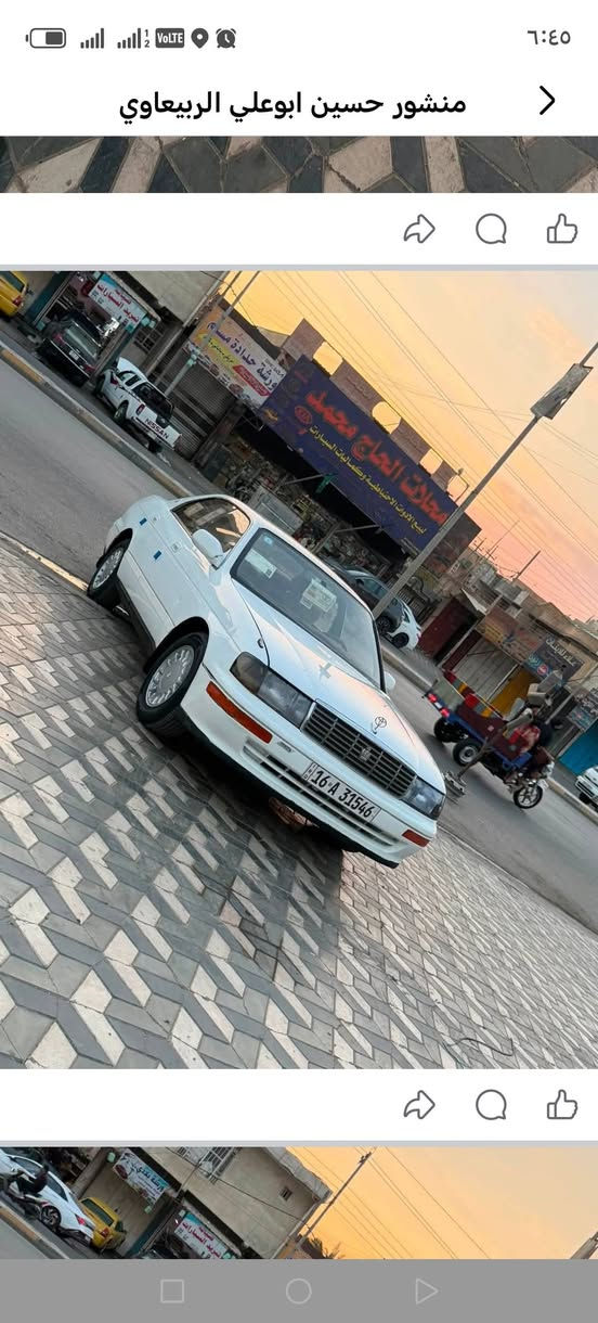 السلام عليكم بطه مديل 91كفاله عامه من الكص ونقل جثه والظربه والصبغ سنويه ل2030باسمنه سياره صارلها سبوعين من داخله هزه كفاله عامه مكينه وكير والاكسن تخم تاير حداديه جديده السعر 53وبيها مجال الرقم ***********  مكاني العماره
