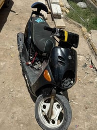 فله • تشتغل • مشكلة