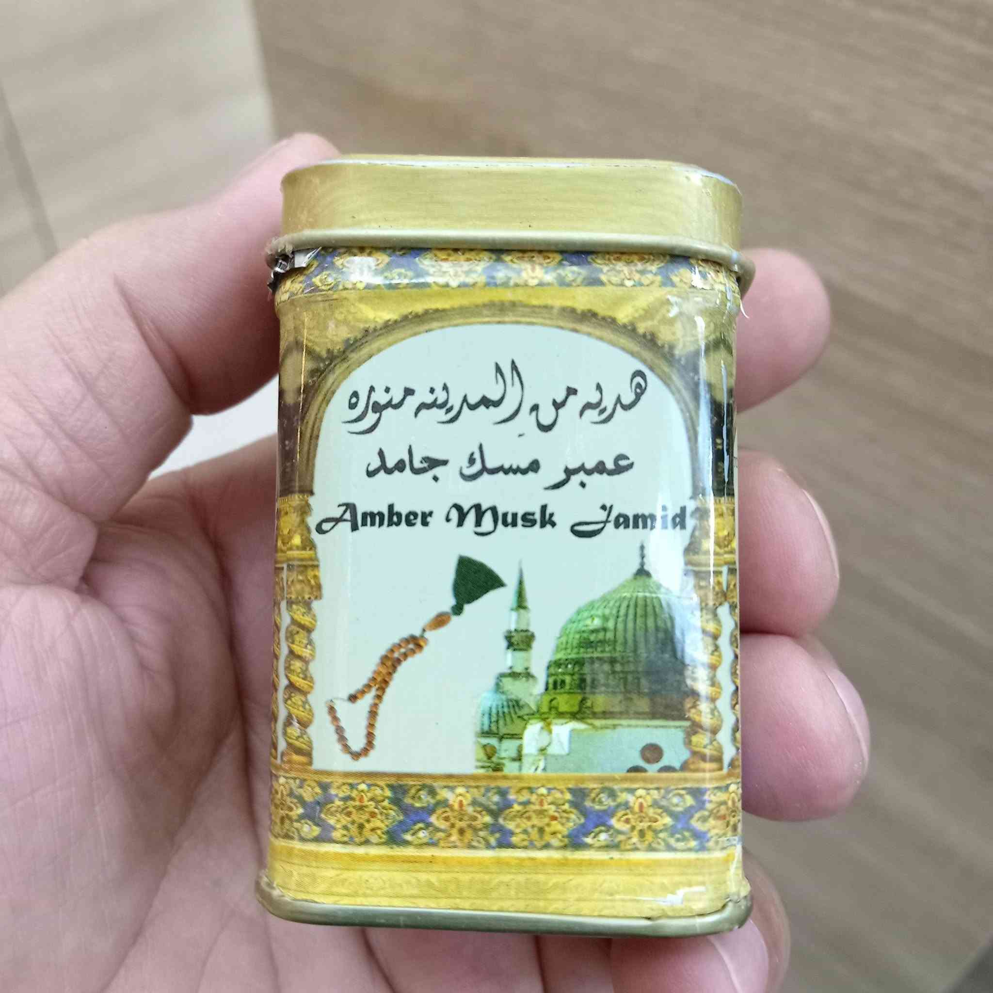 عطارية المسك للكرزات والاعشاب مدخل ال4000مقابل حيدر ماركت
***********
