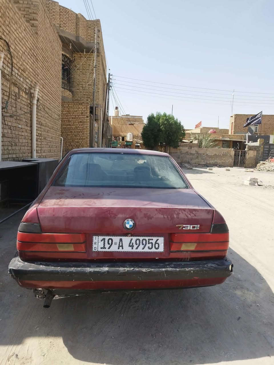 بي ام 730 محوره مكينه كير ففتي فول مواصفات فتحه شغاله بدي نضيف دواخل نضيفه جاهزه مكينه كير حداده تخم تاير كهربائيات كلهه شغاله رقم كربلاء دولي تحويل مباشر السعر 27بي مجال بسيط جدا مكاني ناصرية سوق الشيوخ ***********
