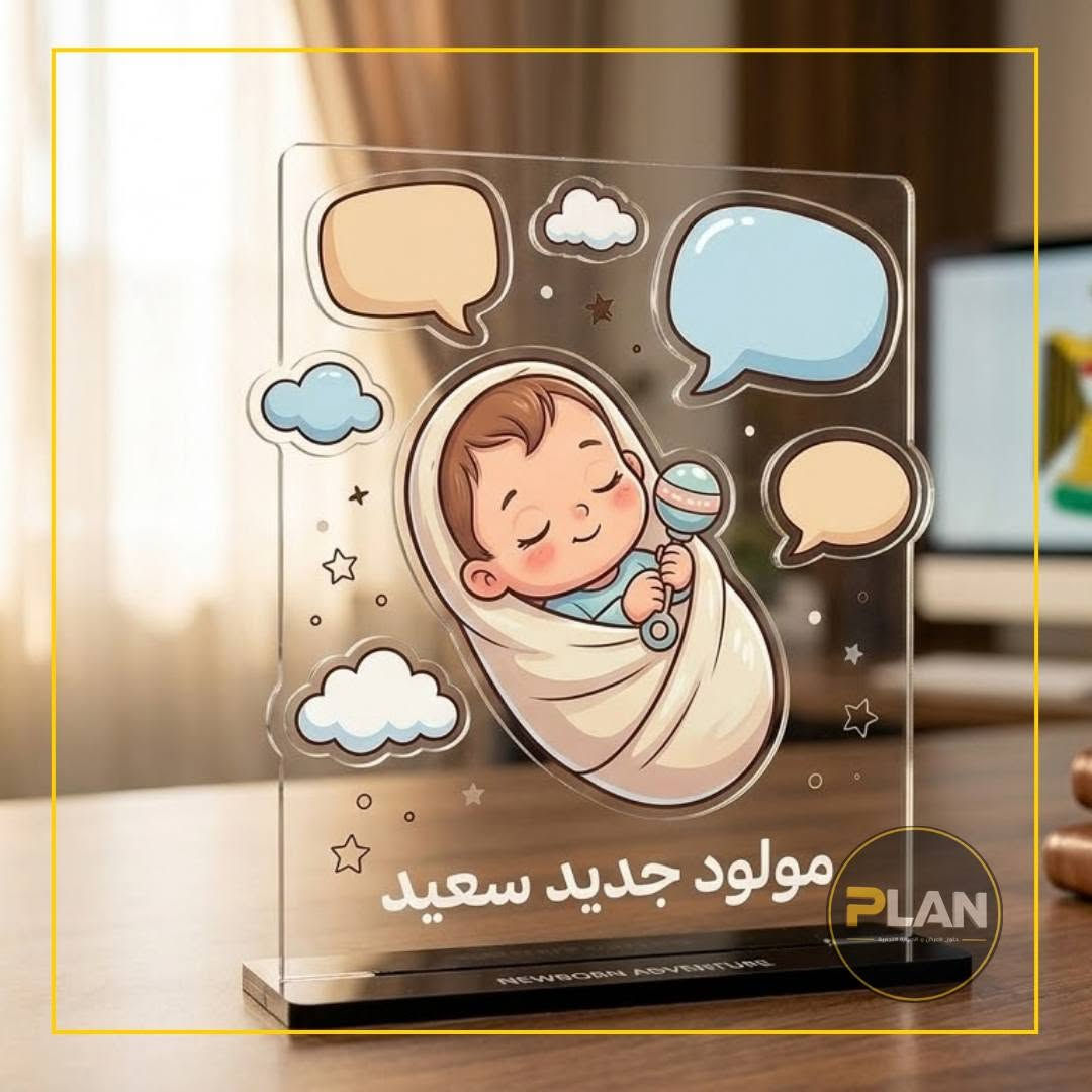 مجسمات أكريليك • طباعة يوفي • تصاميم مخصصة