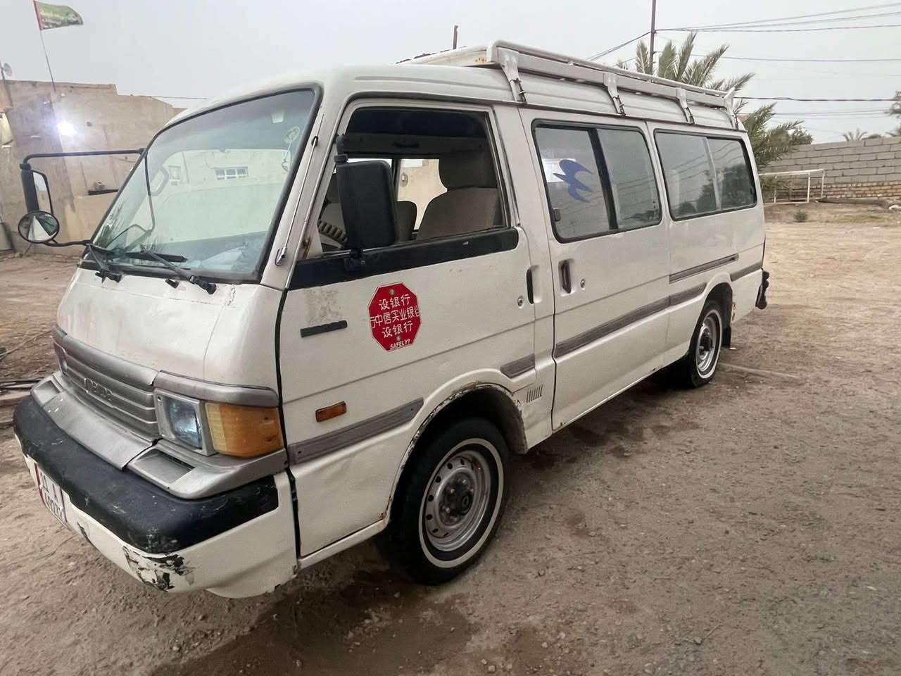 السلام عليكم
للبيع مازده
موديل ٩٦ رقم نكليزي مصفره هيئه وغرامات مداوره أو وكاله بكيفك مكينه ٣٠٠٠ لا تنقيص ولا تبخير شرط كير اكسن حداديه تخم تاير مشط سلف دينمه باتري كله جديد سياره طك سويج وين ما يعجبك مكاني ناصريه مركز شراي بل خدمه ***********
