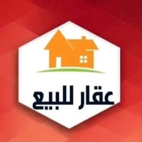 بنايه البلديات unشارع ٣٠ تجاري مساحه ٢٠٠ متر  واجهه ١٠ نزال ٢٠ ١٣ شقه ...