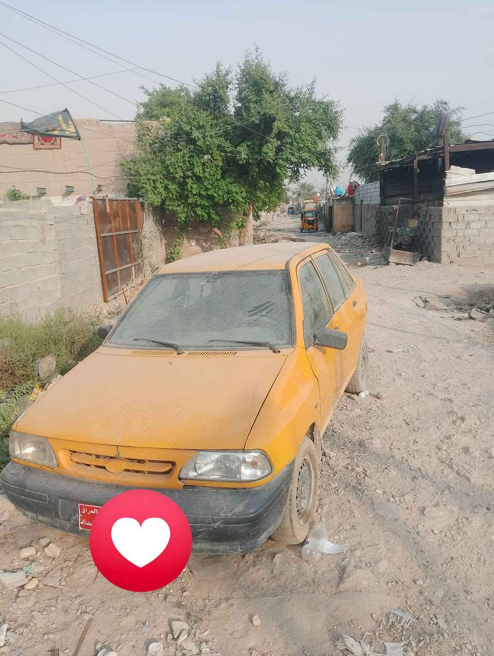 سايبه • بغداد • استنساخ سنويه