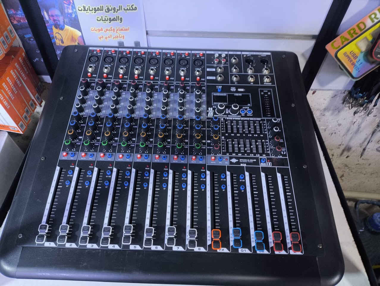 ملحقات إلكترونية • كركوك • ماكو توصيل