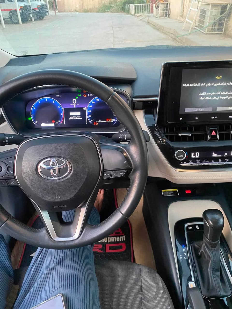 🚗 للبيع – والمراوس-تويوتا كورولا 2024 ساز (شكل خليجي)

* 🚘 الموديل: 2024

* ⚙️ساز

* 📍 شكل خليجي

💰 السعر: ارسل بل خاص 1 

📍 الموقع: النجف 

وبي واتساب رقم الهاتف ***********
