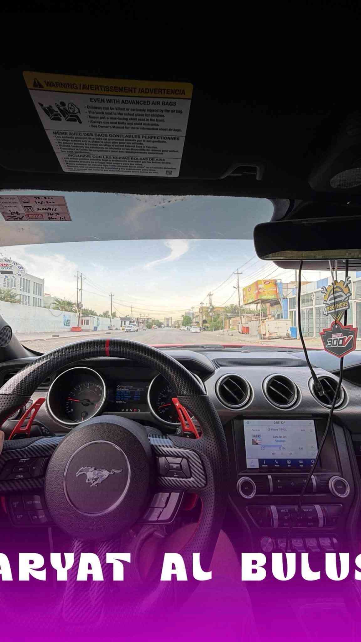 موستنك GT • ٢٠٢١ • حادث ٣ قطع