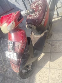 العمارة • ميسان • واتساب