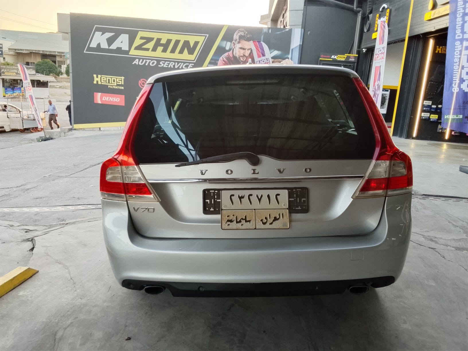 فالفو ٢٠١٦ v70. کولش نزیفە ما جاواب تعلیق عندی واتساب ***********
