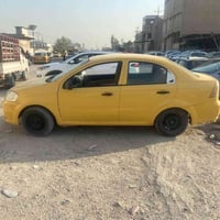 أفيو • ٢٠١٠ • رقم نجف