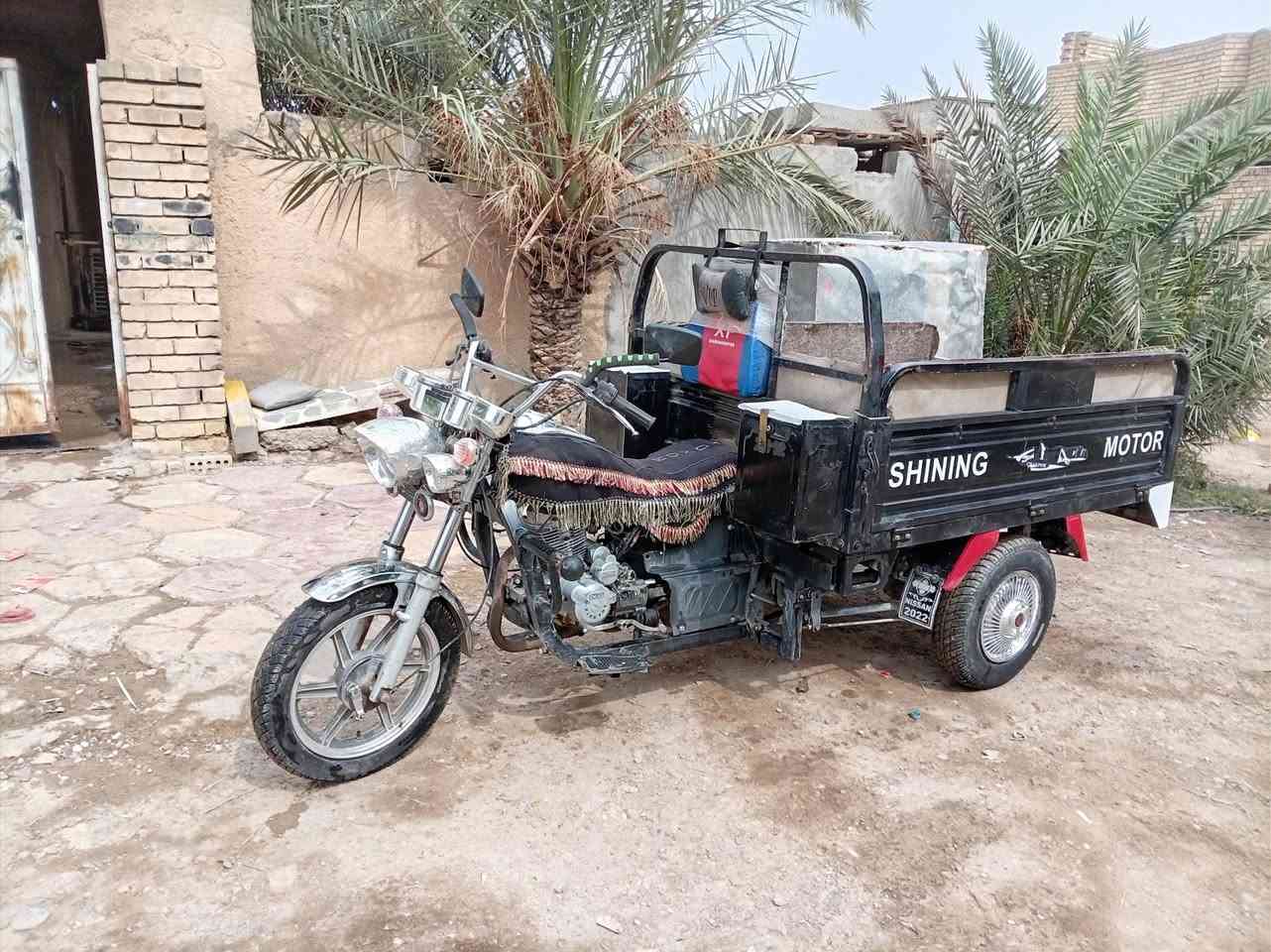 ستوته جمره • ٢٠٢٥ • اوراق كامله