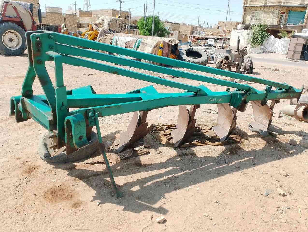 فدان • ١٤ • العمار والشراي