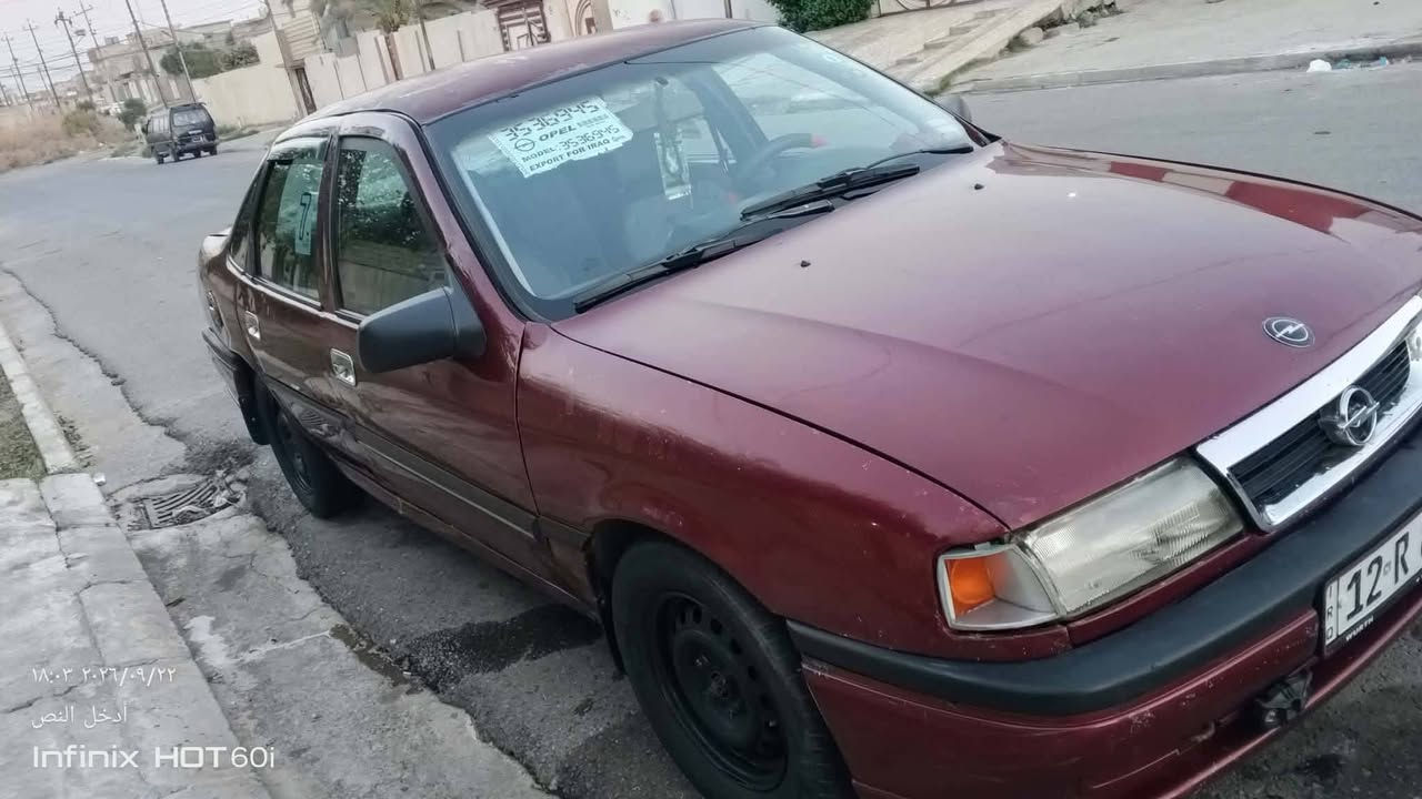 فكتره البيع حجم 16
؟؟ تكيه
السعر 35بيه مجال 
الرقم ***********

نص مكتوب في الصور:
- ١٨:٠٣ ٢٠٢٦/٠٩/٢٢
- أدخل النص
- Infinix HOT 60i
- ١٨:٠٤ ٢٠٢٦/٠٩/٢٢
- 18:03 ٢٠٢٦/٠٩/٢٢
- ادخل النص